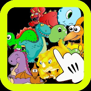 Dinosaur Matching Memory Game加速器