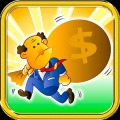 Bad Money Thief Extreme Break