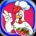 Cooking game :spicy chicken 65