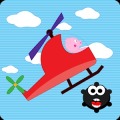 Peppie Pig Copter Racing Games