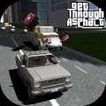 Army Truck Traffic Clasher