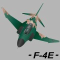 SoarFree-PocketCockpit-