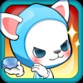 GO!! Jelly Vaccine