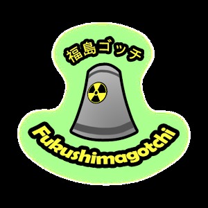 Fukushimagotchi加速器