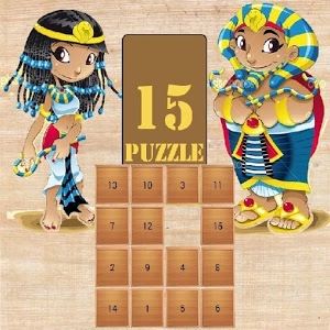 Ancient Egypt 15 Puzzle加速器