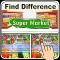 Find Differences: SuperMarket