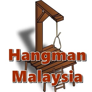 Hangman Malaysia加速器