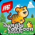 Jungle Cartoon Puzzle