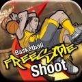 Basketball FreeStyle Shoot