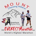 Everest Marathon