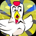 Road Chicken