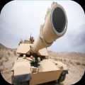 Hunter Tank: Dinosaurs Game