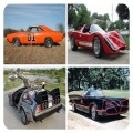 Name That Famous Car Quiz