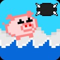 Flappy Pig (Ad free, no ads)