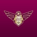 Eljaish