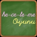 Heceleme Oyunu加速器