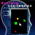 BrainUp