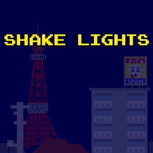 SHAKE LIGHTS加速器