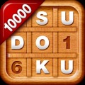 Sudoku Pro
