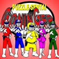 PUZZLE SENTAI GONINGER加速器