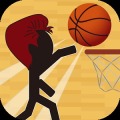 I love basket