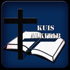 Kuis Alkitab加速器