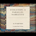 Evolution: Parallel Adventures