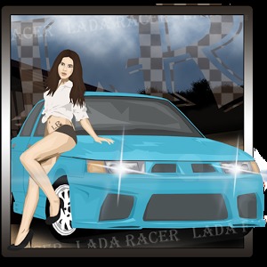 Lada Racing加速器
