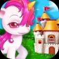 My New Baby Pony - Play House加速器