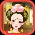 Princess Of Tang