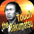 Touch the Bakumatsu