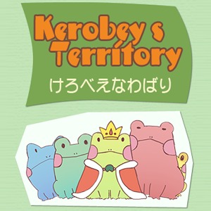 KeroTerri加速器