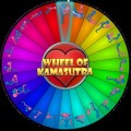 Wheel Of Kamasutra