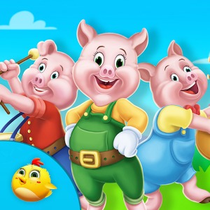 三只小猪童话