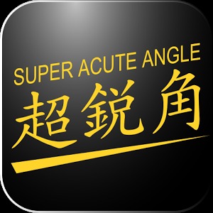 Super Acute Angle加速器