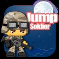 Jump Soldier加速器