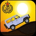 Soviet Monster Machine - USSR!