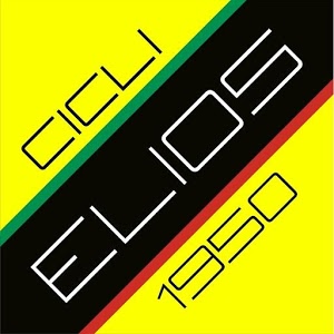 Cicli Elios 2015加速器