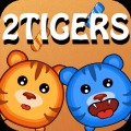 2 Tigers