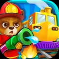 Train Fire Animal Rescue Games