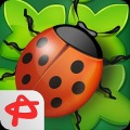 Call of Nature: Free Jigsaw