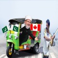 TUQ Vs Gullu Butt Tic Tac加速器