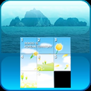Dokdo Puzzle加速器