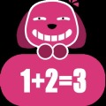 123 - The simple math game