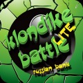 Klondike Battle Lite