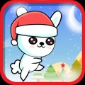 Kawaii Xmas Bunny