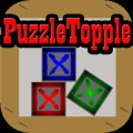 Puzzletopple HD