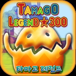 Tamago Legends 300加速器