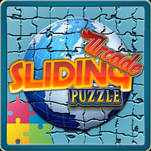 Sliding Arcade Puzzle加速器