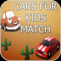 Cars for Kids